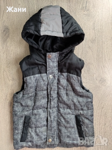 Ватирано яке без ръкави