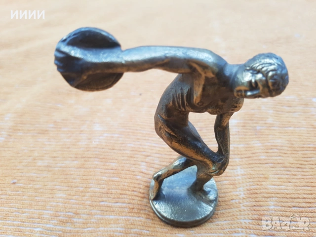 Бронзова пластика статуетка Дискохвъргач