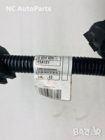 Захранващ кабел за БМВ BMW 2 series Mini 2.0 бензин B48A20A 8654635-03 8654635 2019, снимка 7 - Части - 42639000