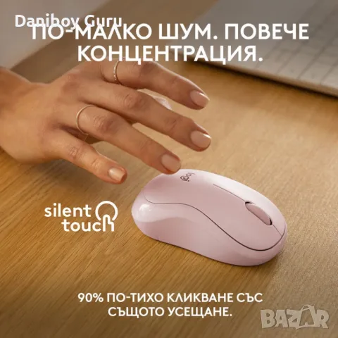 Безшумна Bluetooth мишка Logitech M240, снимка 3 - Клавиатури и мишки - 48838411