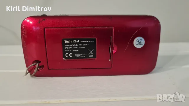 преносимо цифрово радио TechniSat TechniRadio RDR, снимка 4 - Радиокасетофони, транзистори - 56073851