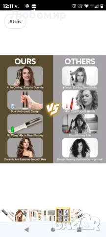 Въртяща се маша за коса: 1,25-инчова автоматична пръчка за къдрене против изгаряне, регулируема 

, снимка 9 - Маши за коса - 48529394