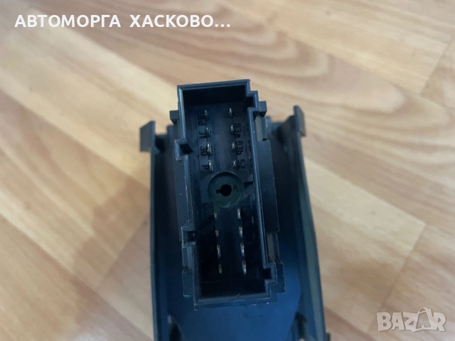 Превключвател за светлини Ford Focus MK2 (2005-2011) Kuga C-Max Transit 4M5T-13A024-JA , снимка 3 - Части - 52695494