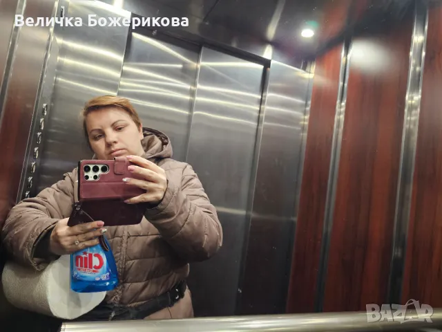 Почистване на входове , снимка 15 - Почистване на входове - 49154662