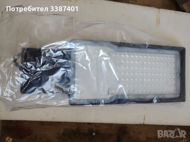 лед лампа за уо100w, снимка 2 - Соларни лампи - 56082707