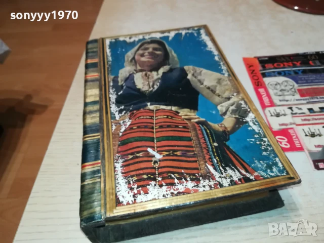 РЕТРО КУТИЯ ОТ СОЦА С ВИЗИЯ НА КНИГА 0208252027LCHERY, снимка 16 - Антикварни и старинни предмети - 51230359