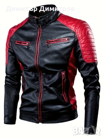 Якета кожени двуцветни= 55-65 лв