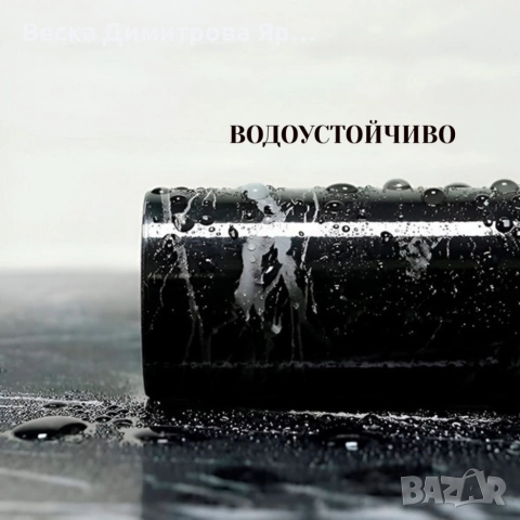 Мраморно самозалепващо фолио за обновяване на дома – водоустойчиво, здраво, практично, снимка 9 - Други стоки за дома - 52738704