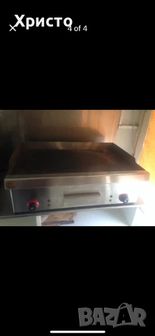 Продава, снимка 1