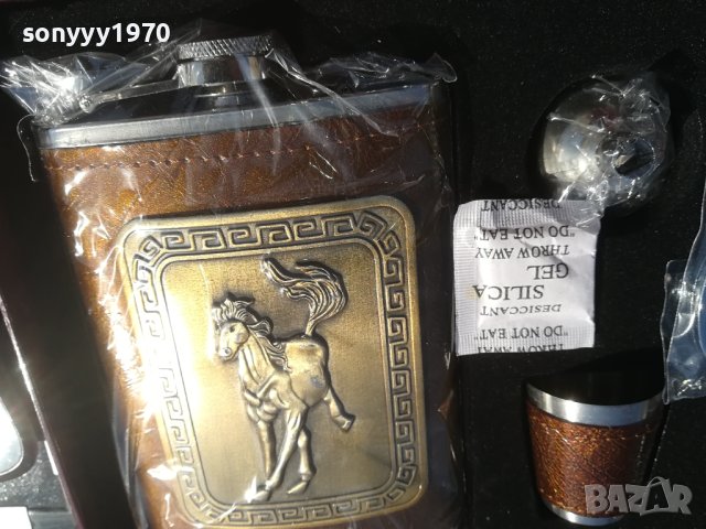 ЛУКСОЗЕН ПОДАРЪЧЕН КОМПЛЕКТ 1410231751, снимка 5 - Колекции - 42562802