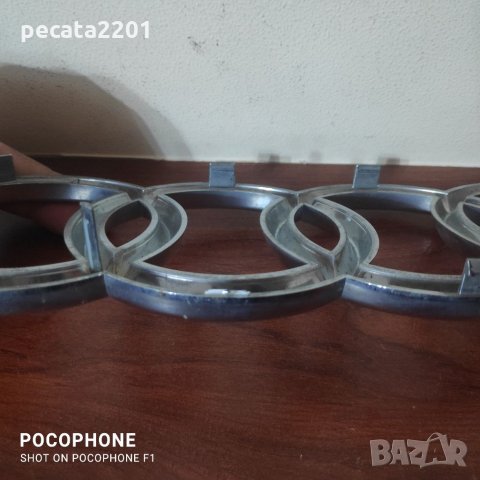 Продавам - оригинална емблема предна решетка за Ауди Кю5 , снимка 3 - Аксесоари и консумативи - 35735436