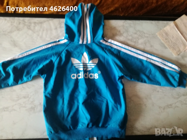 Продавам детско горнище от анцуг-"Adidas"