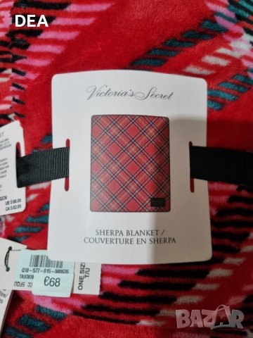 Червено зимно одеало Victoria’s Secret-120лв.НОВО, снимка 4 - Олекотени завивки и одеяла - 39566252