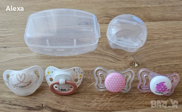 Залъгалки Chicco и NUK Чико и Нук