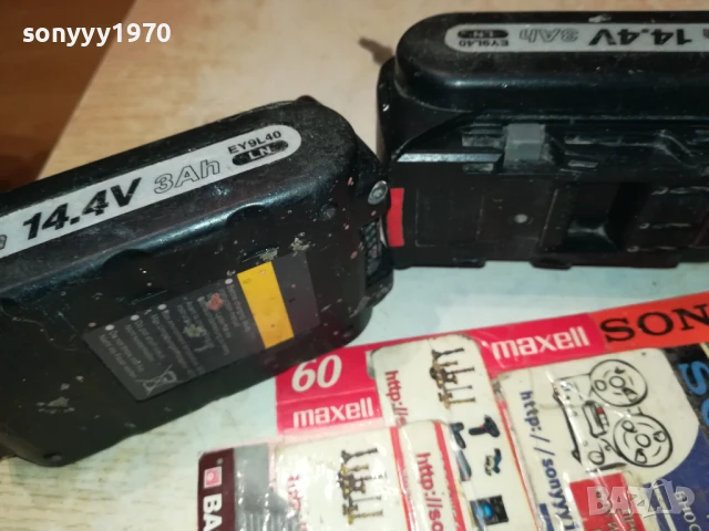 PANASONIC EY9L40 X2 14,4V/3Ah LI-ION BATTERY PACK 0308251021LCHERY, снимка 18 - Винтоверти - 51233209