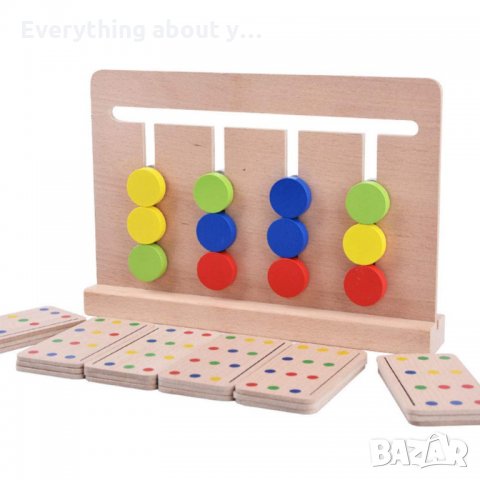 Дървен 4 цветен Логически пъзел с Мемори карти, снимка 6 - Образователни игри - 35941211