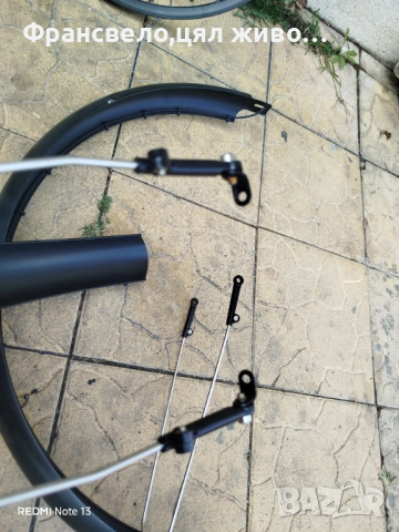 27.5 цола сет за велосипед колело , снимка 3 - Части за велосипеди - 51552961