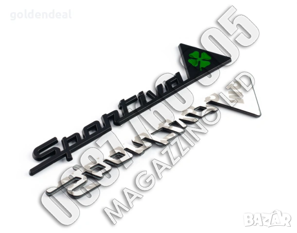 Емблеми за Алфа Ромео Жулиета Хромирани Черен Мат Sportva, снимка 12 - Аксесоари и консумативи - 53747078