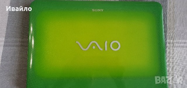 SONY VAIO VPCEA3S1E,I7 720QM,8GB RAM,SSD, снимка 6 - Лаптопи за дома - 44396889