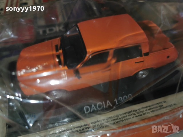 DACIA METAL CAR 2602261756, снимка 16 - Колекции - 53636423