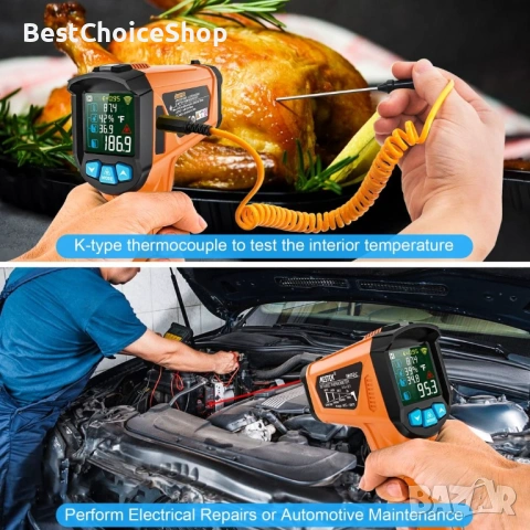 MESTEK инфрачервен термометър цифров лазерен измервател на температура с K-проб – -50°C до 800°C, снимка 4 - Други инструменти - 53194699