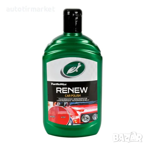 Полираща паста – 500ml – TW38517