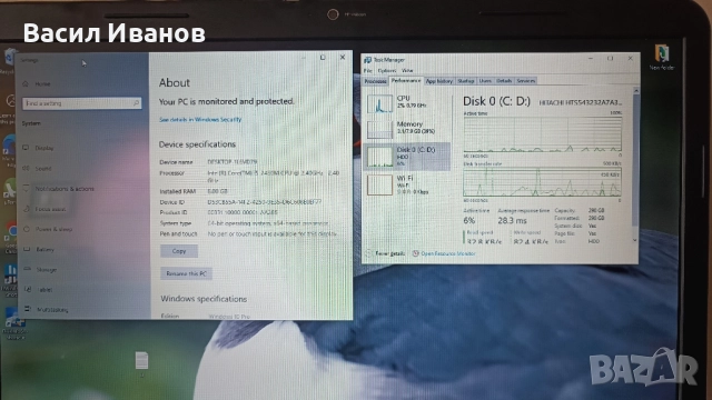 HP Pavilion G7, снимка 8 - Лаптопи за дома - 51574688