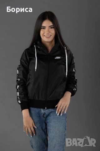 Дамско яке ветровка Найк 