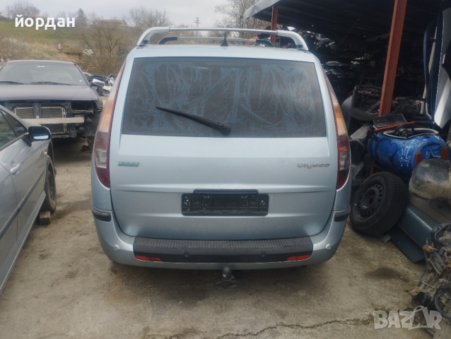 Фиат Улис 2.2 дизел продава само на части , снимка 7 - Автомобили и джипове - 44633716