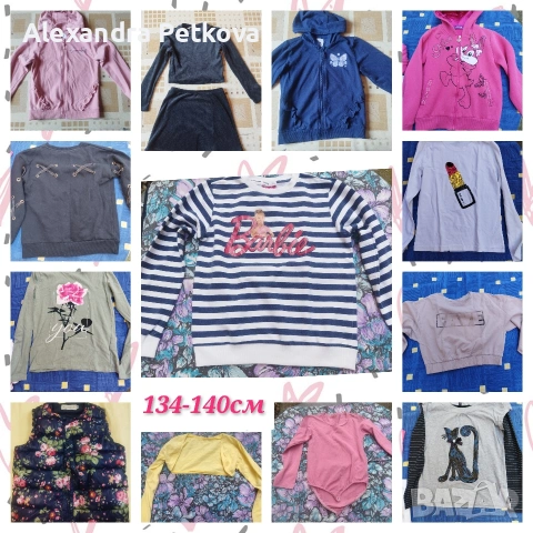 Лотове детски дрехи 9-10г/134-140см