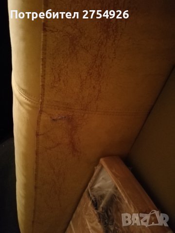 Кожен диван лежанка, снимка 2 - Дивани и мека мебел - 41203708