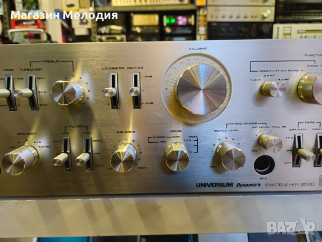 Усилвател Universum 2500  В отлично техническо и визуално състояние. Universum Dynamic`s system HiFi, снимка 5 - Ресийвъри, усилватели, смесителни пултове - 52415301