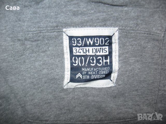 Къси панталони NEXT  мъжки,ХЛ