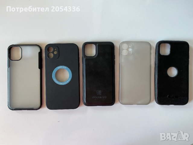 Гърбове за iphone 11
