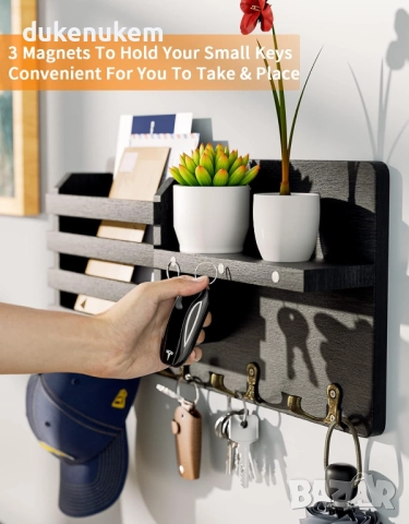 Кутия за ключове с 8 куки, рафт за съхранение, магнитен държач, снимка 3 - Етажерки - 52276582