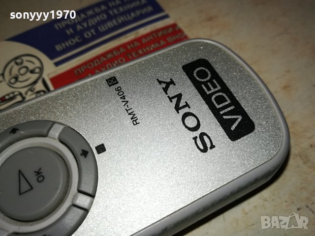 SONY RMT-V406 VIDEO REMOTE SWISS 2908231219, снимка 10 - Дистанционни - 42008726