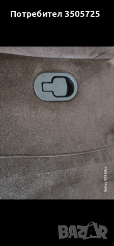 Релаксиращо кресло, регулируемо, кафяво, меко и удобно, снимка 6 - Дивани и мека мебел - 53297157