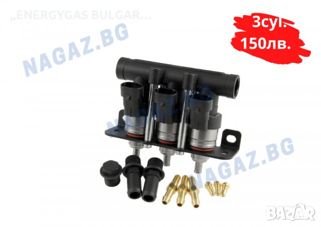 Бързи газови инжектори LPG TECH-YETI 2,3,4 цил./gazov injektor/diuzi, снимка 2 - Аксесоари и консумативи - 35845438
