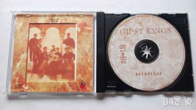 CD Gipsy Kings-1995, снимка 2 - CD дискове - 48250440