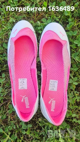 Оригинални летни маратонки Puma, снимка 3 - Маратонки - 50776977