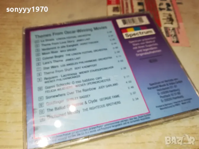 OSCAR WINNING MOVIES CD-ВНОС GERMANY 0801251010, снимка 16 - CD дискове - 48596265