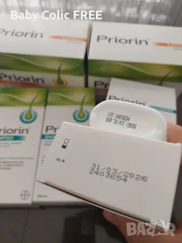 Приорин шампоан против косопад и за здрава коса - Priorin, от Германия, снимка 3 - Други - 37742041