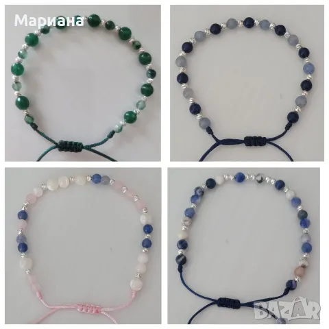 Гривна от конец със сребърни фасетирани топчета и камъни, снимка 11 - Гривни - 45837332