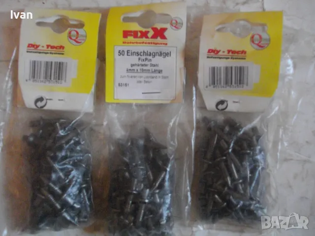 МОНТАЖЕН ДЮБЕЛ ПИРОН 4х18мм FIX PIN НЕМСКИ ЗА ЗАКРЕПВАНЕ НА ТРЪБИ И КАБЕЛИ КЪМ БЕТОН И ДЪРВО, снимка 3 - Други инструменти - 48201983