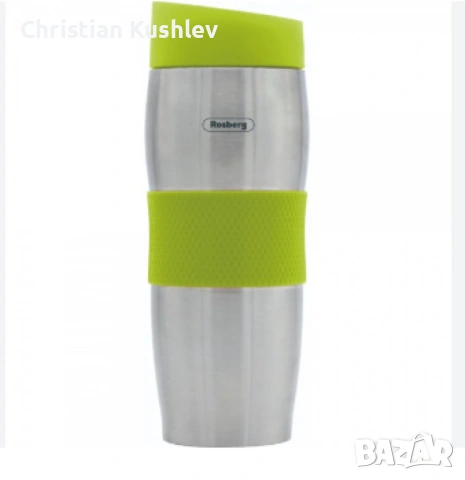 ТЕРМО ЧАША,380ml