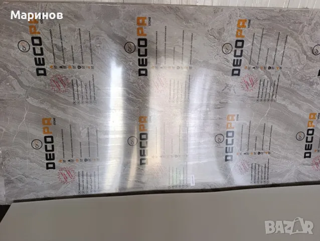 продавам стенни панели, снимка 5 - Строителни материали - 49687195