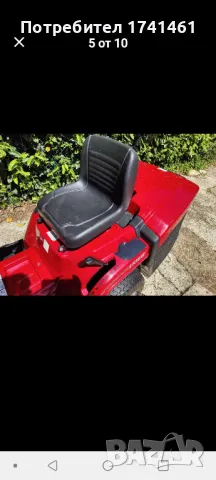 Mountfield 1530 H, снимка 4 - Селскостопанска техника - 50367797