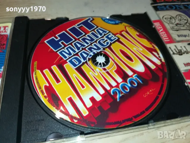 HIT MANIA DANCE 2001 CD 1605251953, снимка 4 - CD дискове - 50317355