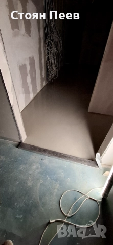 🌟 Полагане на саморазливна замаска, снимка 6 - Майстори - 50886714