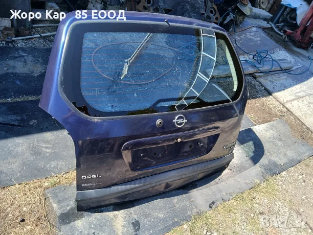 Заден капак за Opel Zafira A Minivan/Опел Зафира(04.1999 - 06.2005), снимка 2 - Части - 55893947